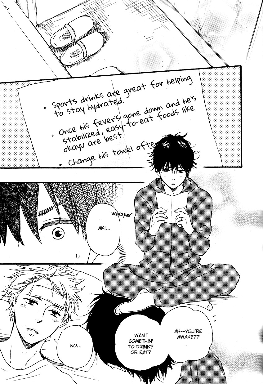 Honto Yajuu chapter 13 page 21