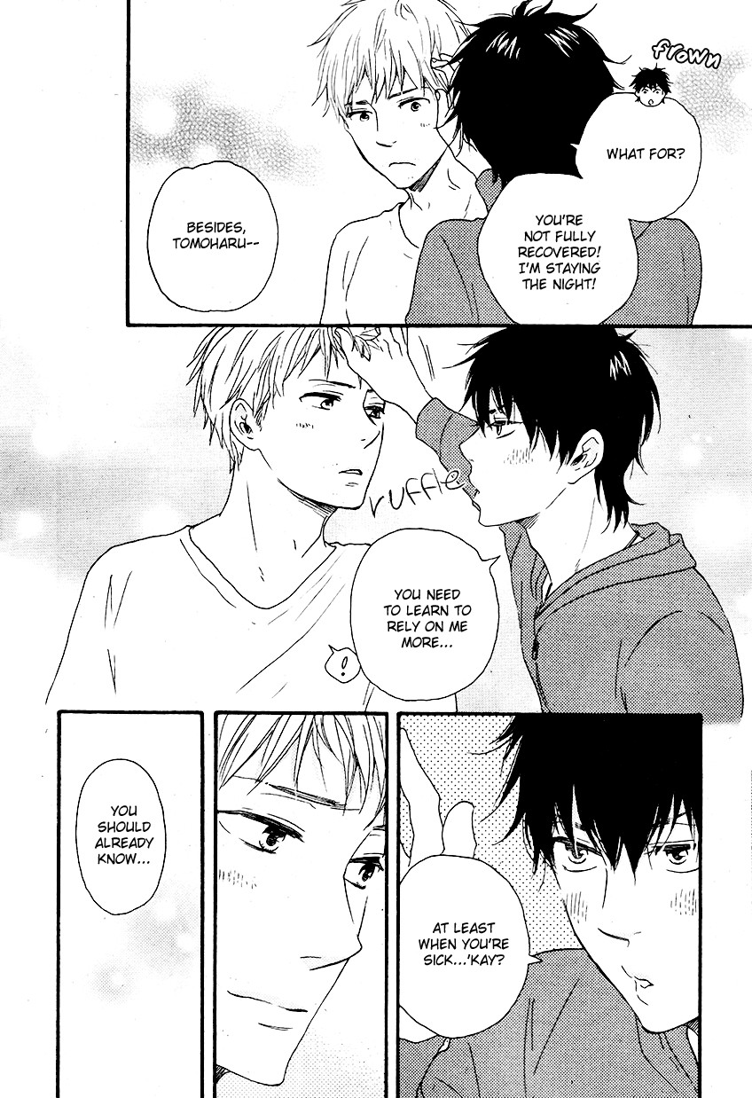 Honto Yajuu chapter 13 page 32