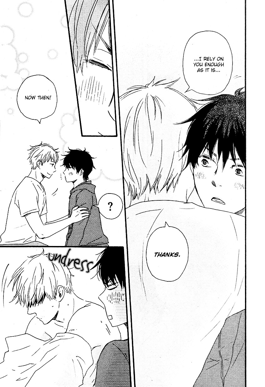 Honto Yajuu chapter 13 page 33