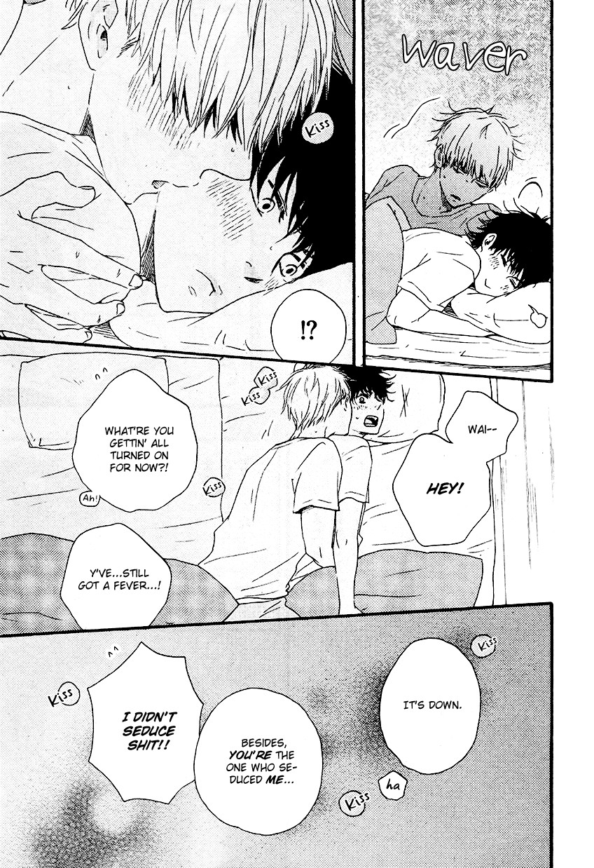 Honto Yajuu chapter 13 page 37