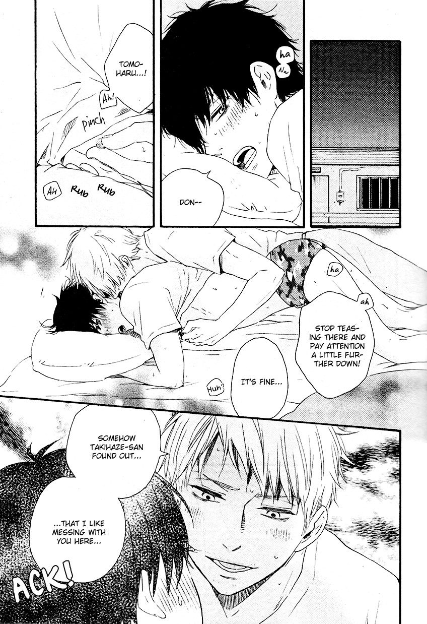 Honto Yajuu chapter 13 page 39