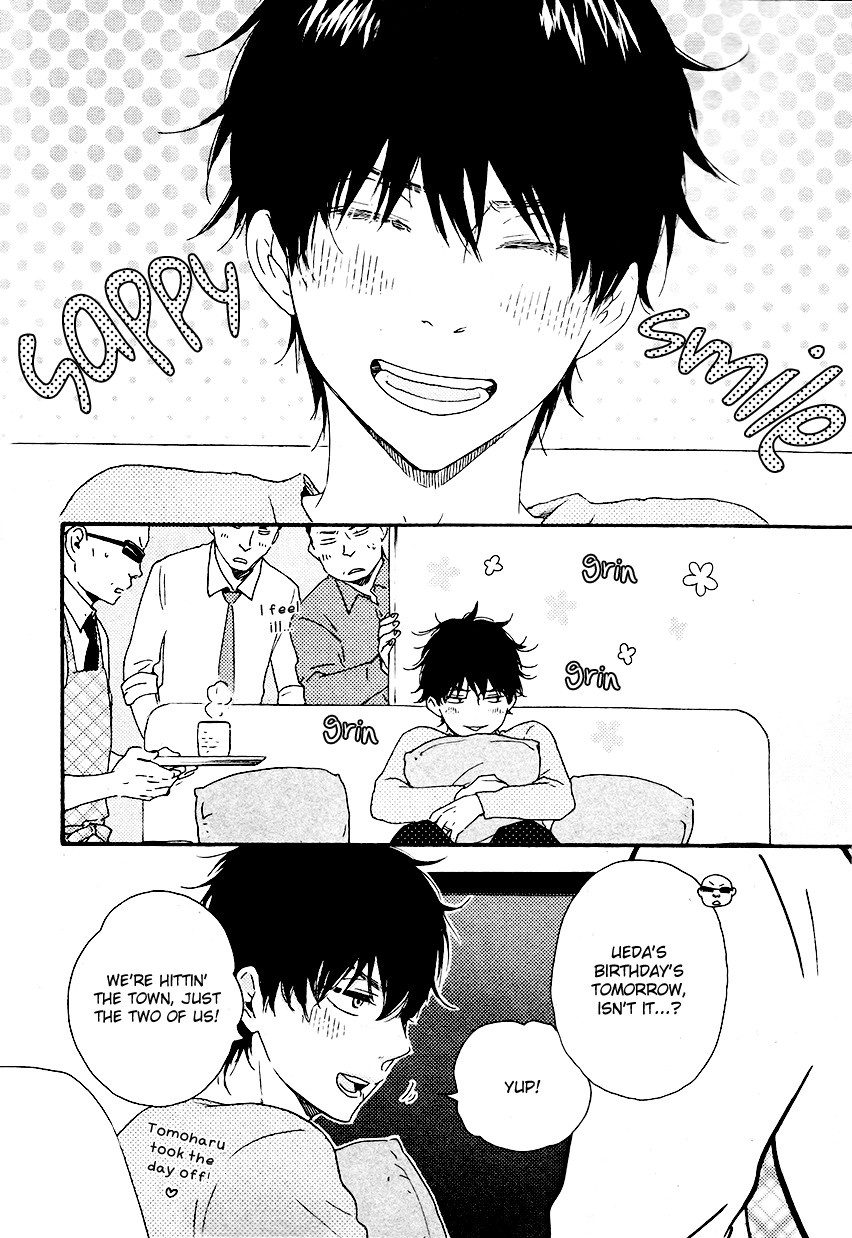 Honto Yajuu chapter 13 page 4