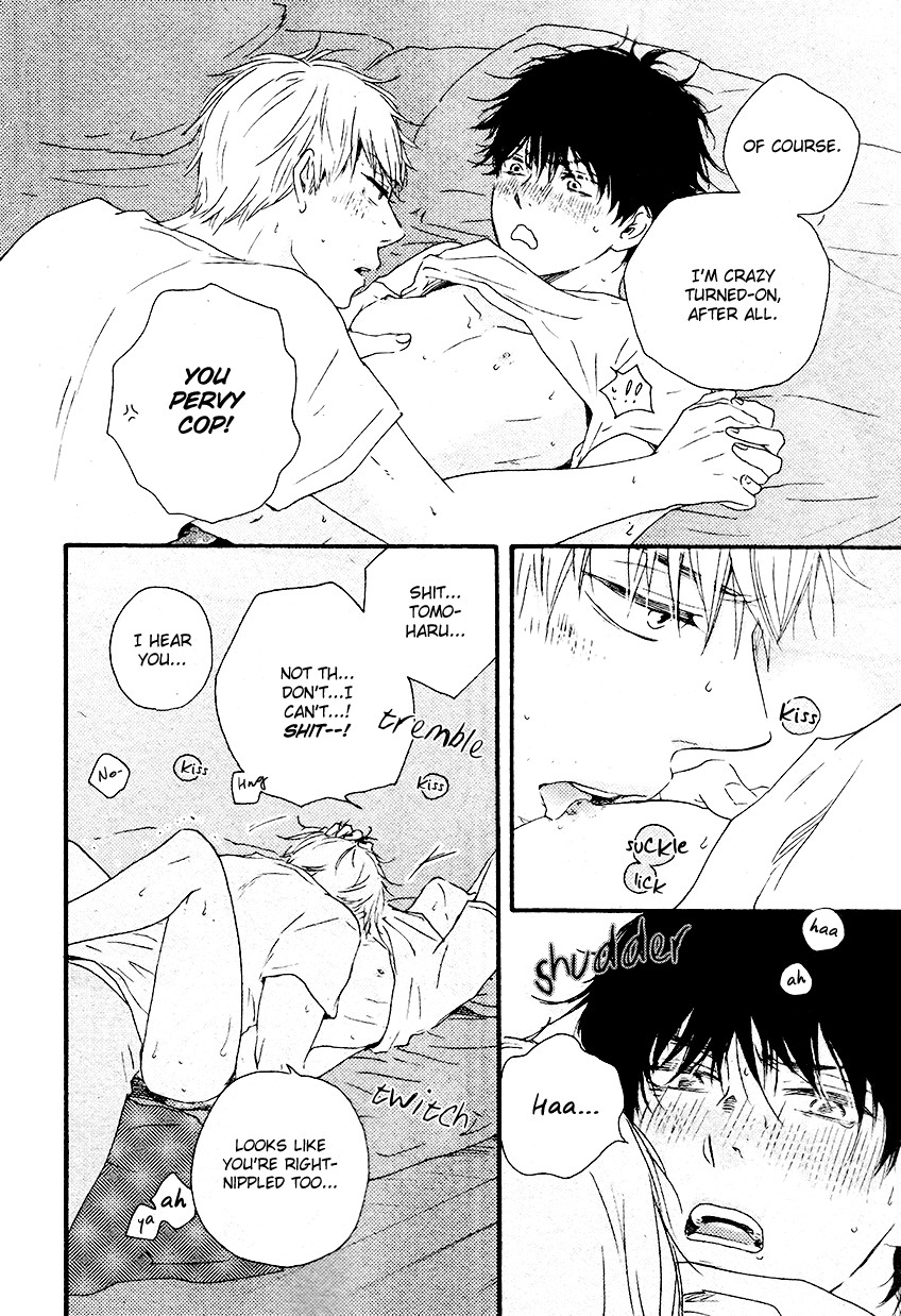 Honto Yajuu chapter 13 page 42