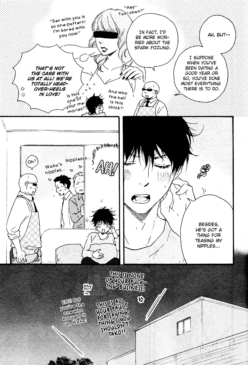 Honto Yajuu chapter 13 page 7