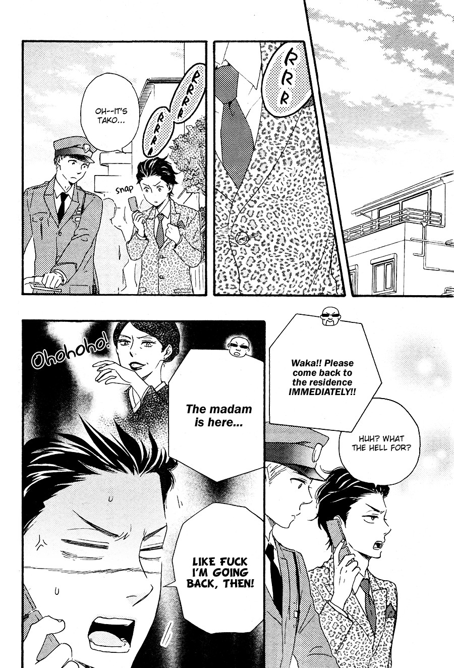 Honto Yajuu chapter 14 page 11