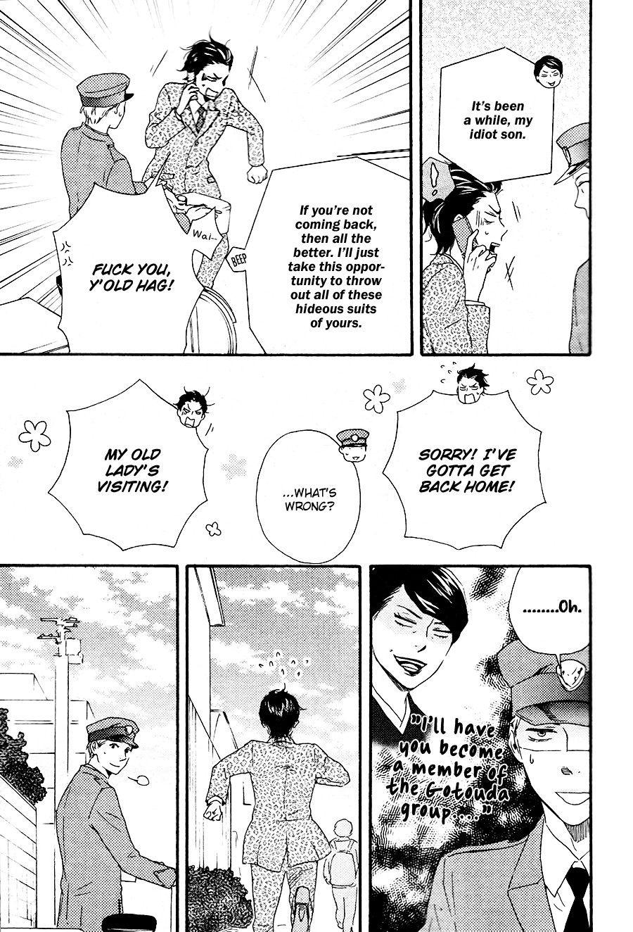 Honto Yajuu chapter 14 page 12