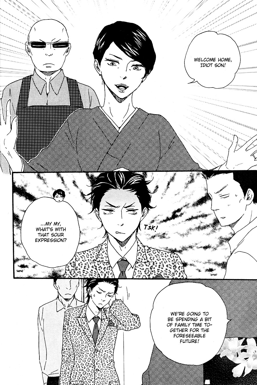 Honto Yajuu chapter 14 page 13