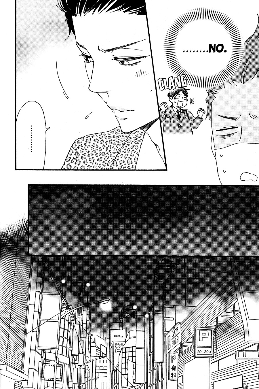 Honto Yajuu chapter 14 page 19