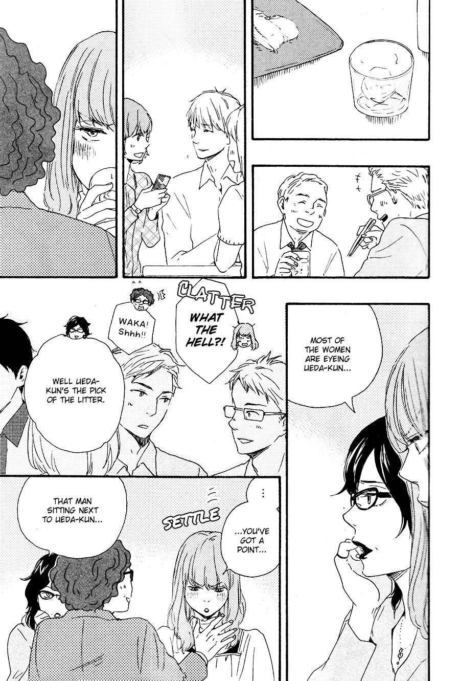 Honto Yajuu chapter 14 page 22