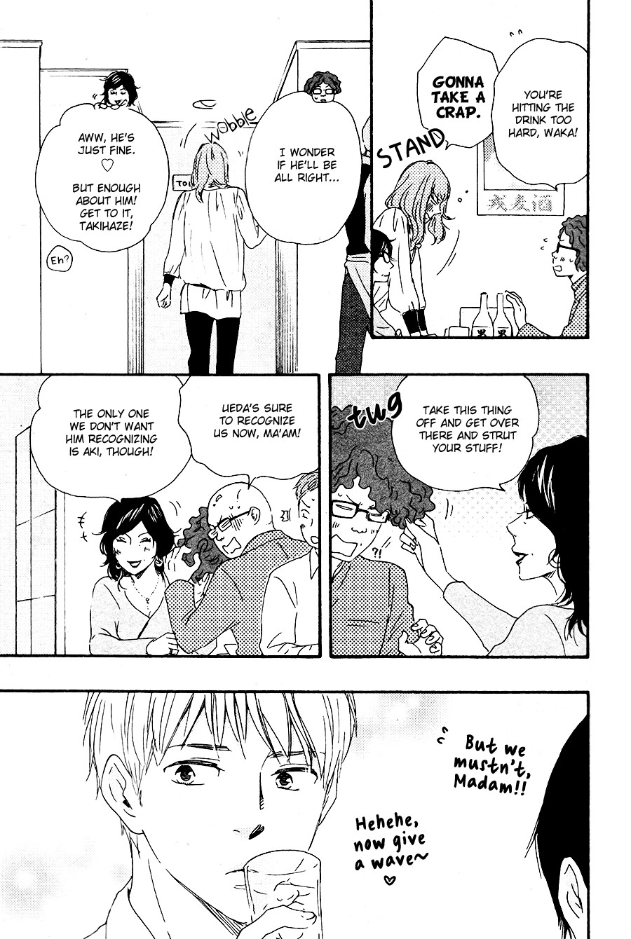 Honto Yajuu chapter 14 page 24