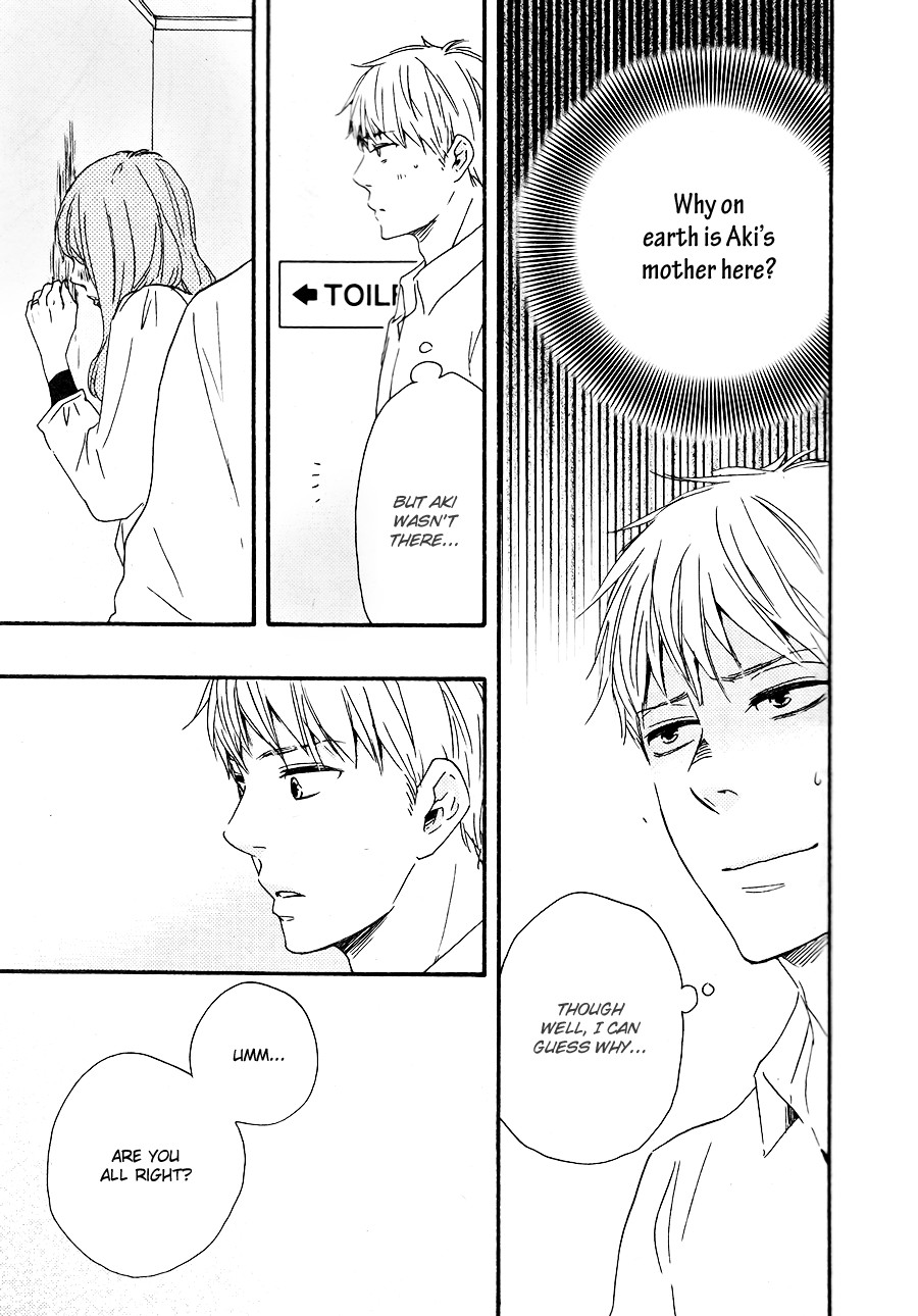 Honto Yajuu chapter 14 page 26