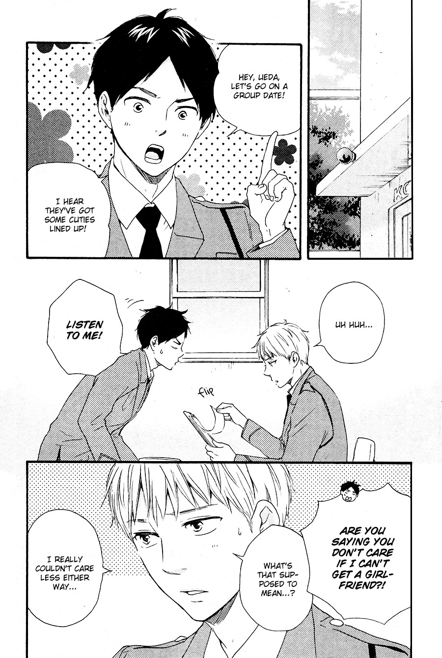 Honto Yajuu chapter 14 page 3