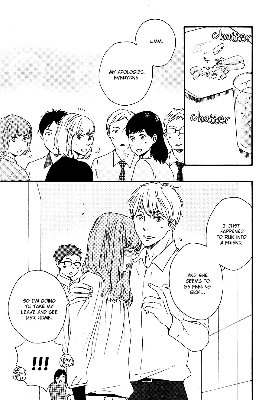 Honto Yajuu chapter 14 page 30