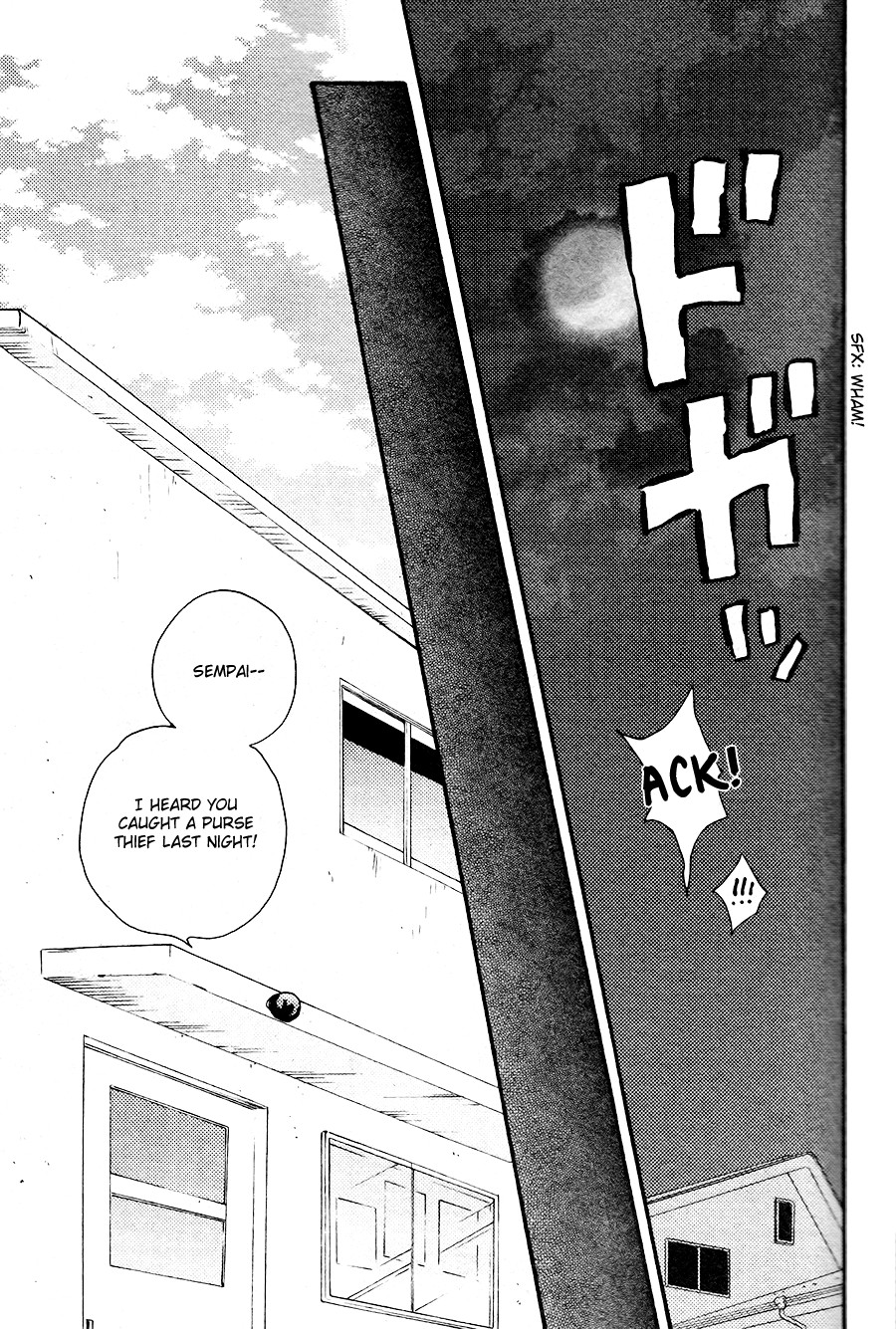 Honto Yajuu chapter 14 page 40