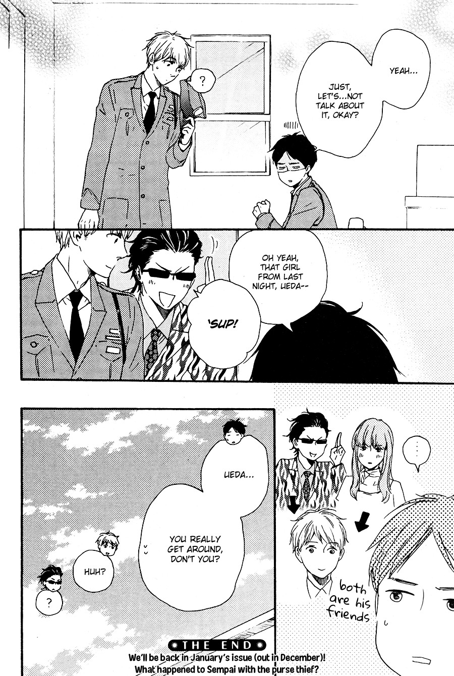 Honto Yajuu chapter 14 page 41