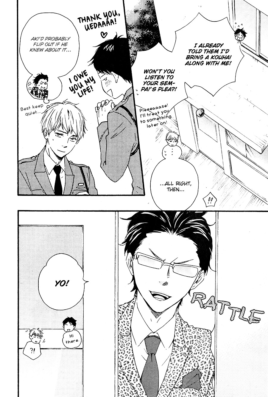 Honto Yajuu chapter 14 page 5