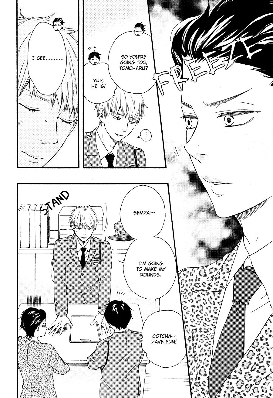 Honto Yajuu chapter 14 page 7