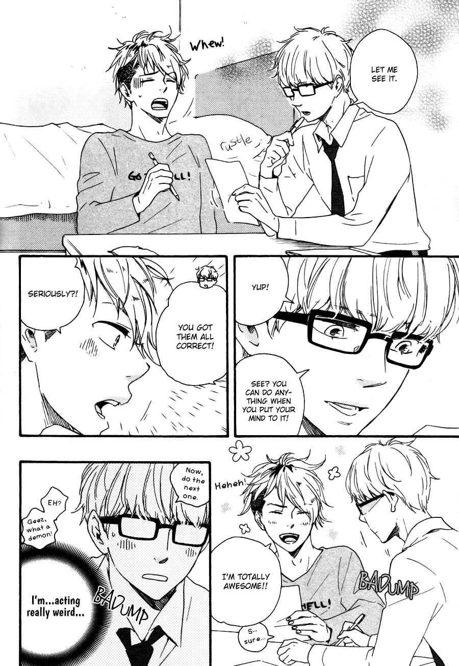 Honto Yajuu chapter 15 page 10