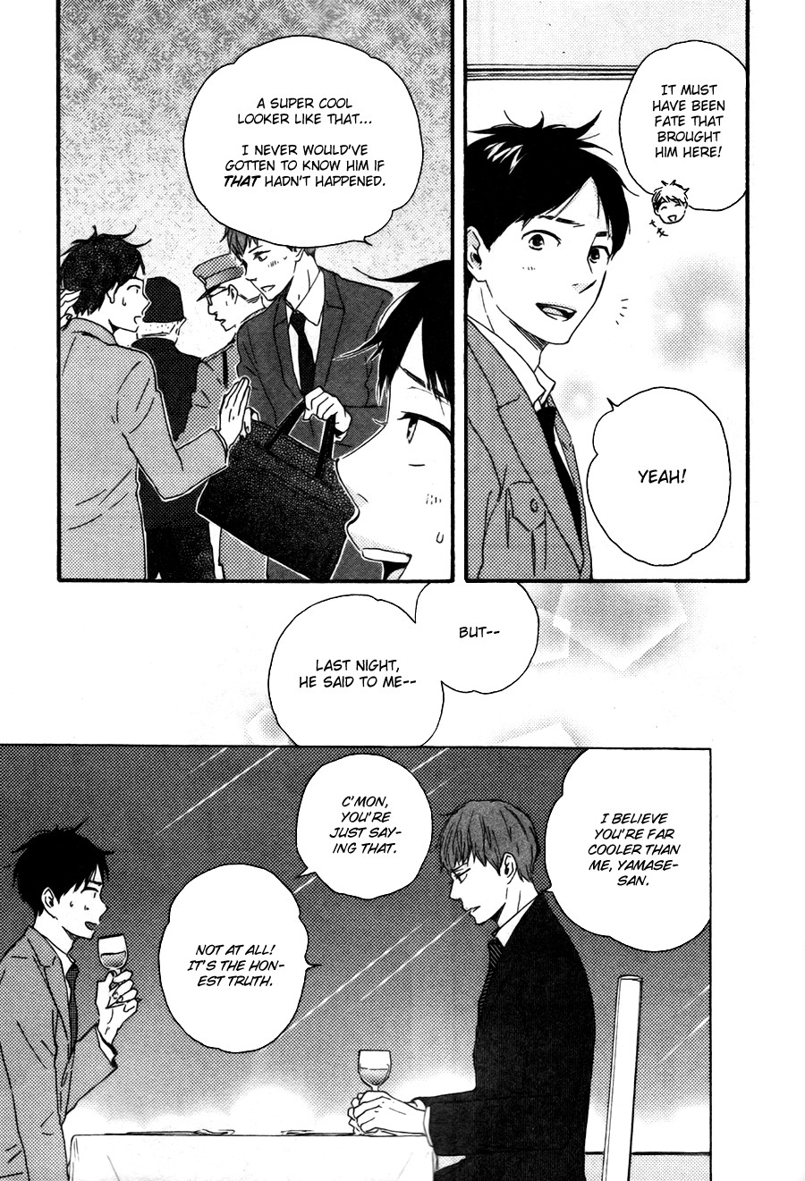 Honto Yajuu chapter 15 page 15