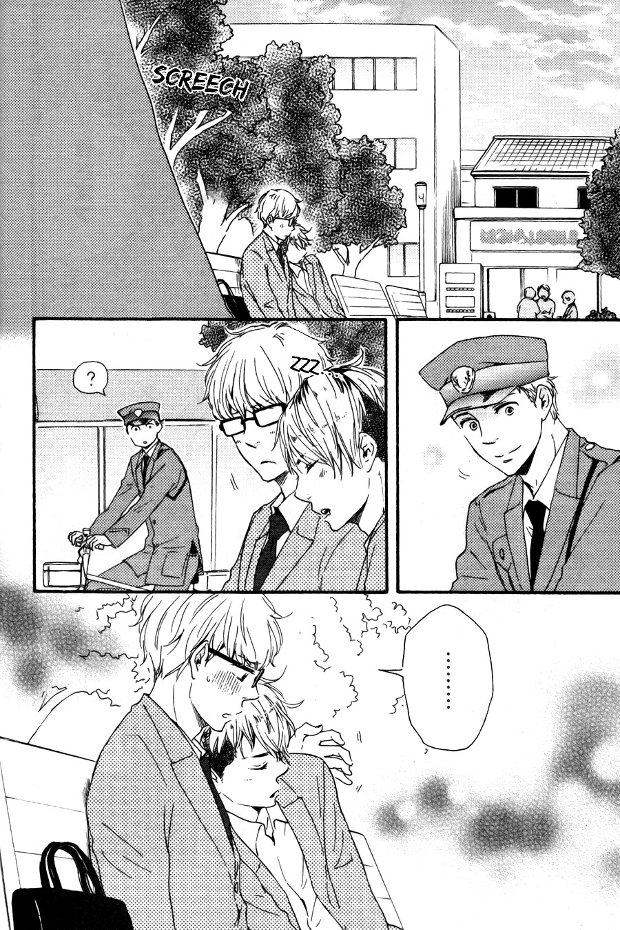 Honto Yajuu chapter 15 page 20