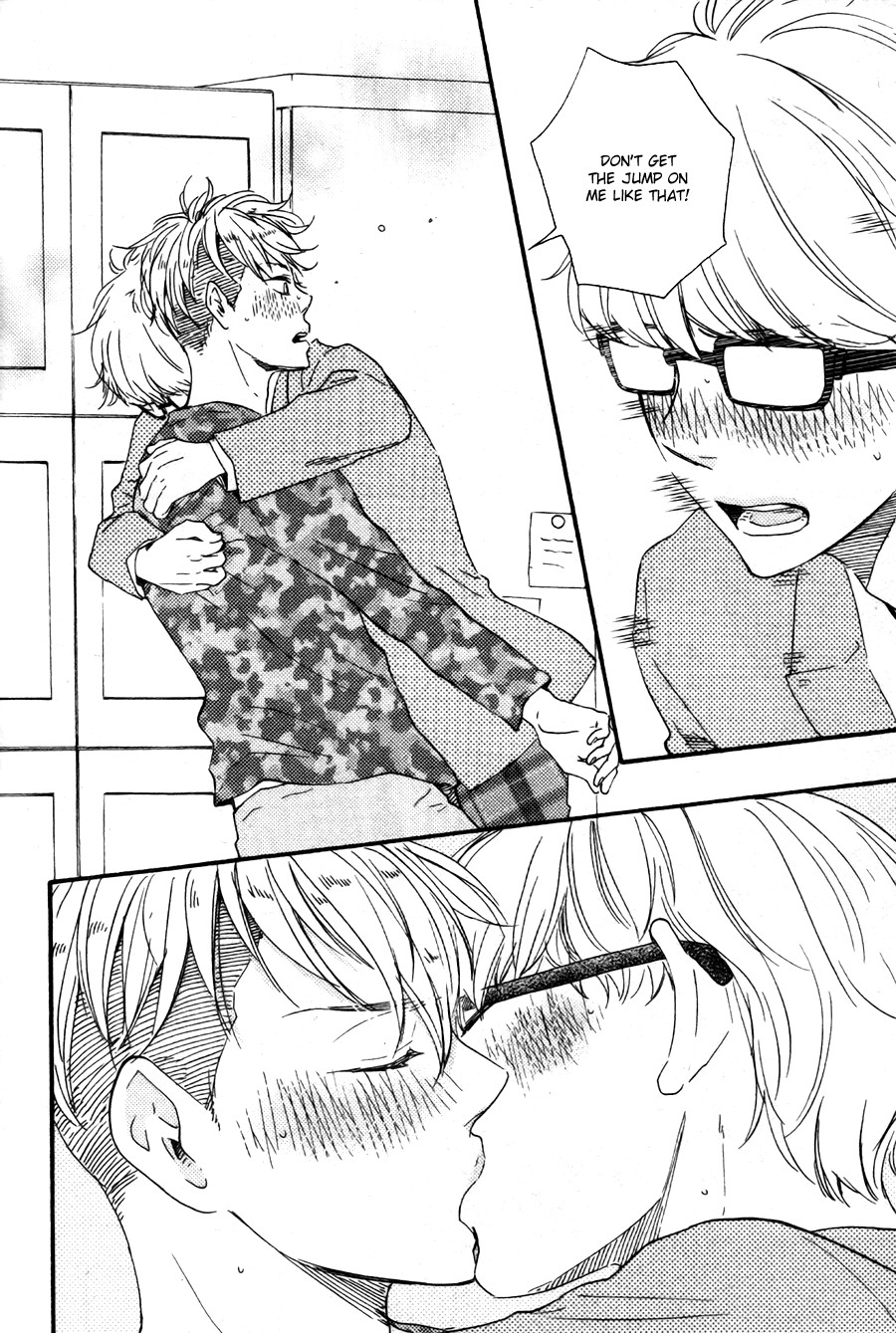 Honto Yajuu chapter 15 page 36