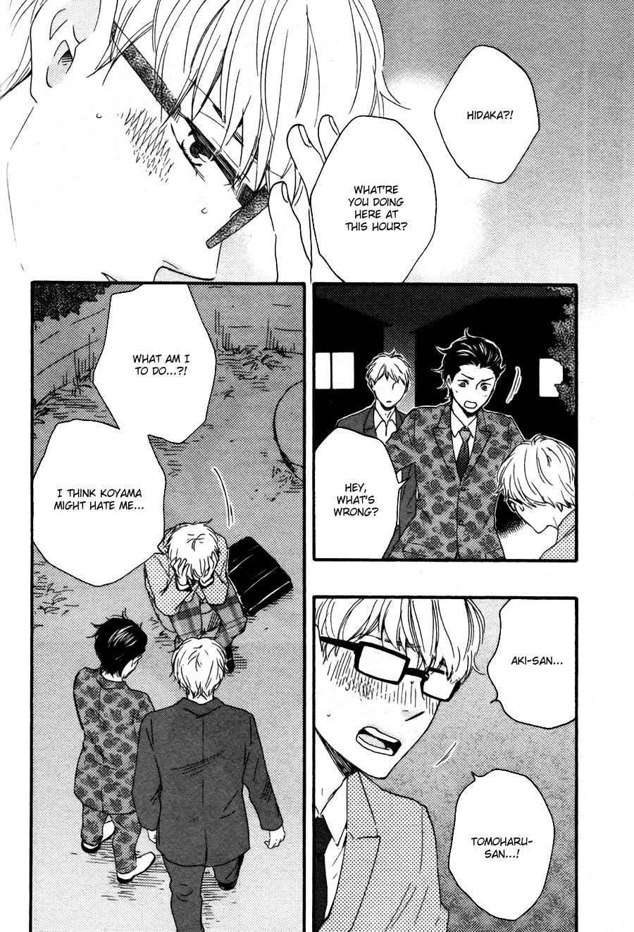 Honto Yajuu chapter 15 page 40