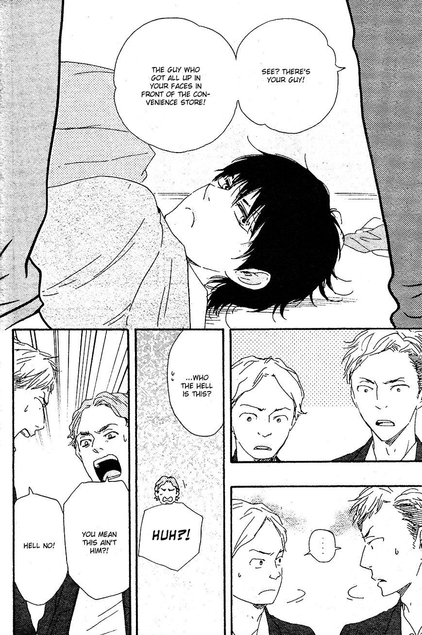 Honto Yajuu chapter 16.2 page 11