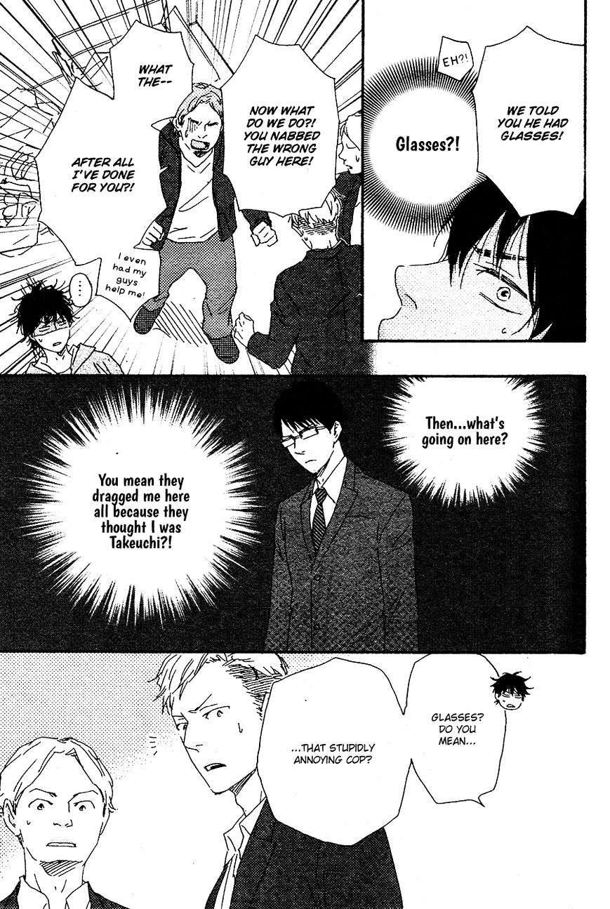 Honto Yajuu chapter 16.2 page 12