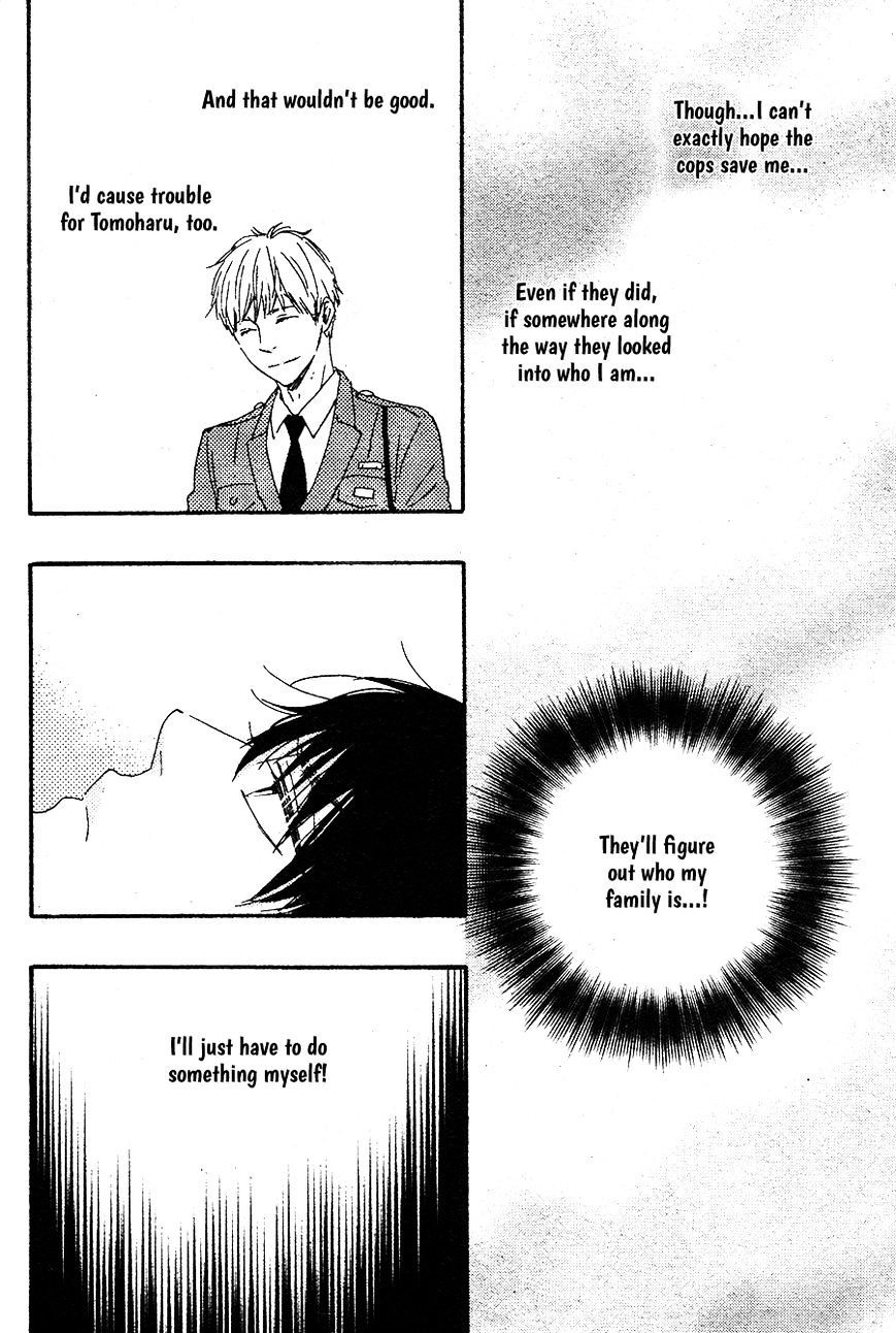 Honto Yajuu chapter 16.2 page 15