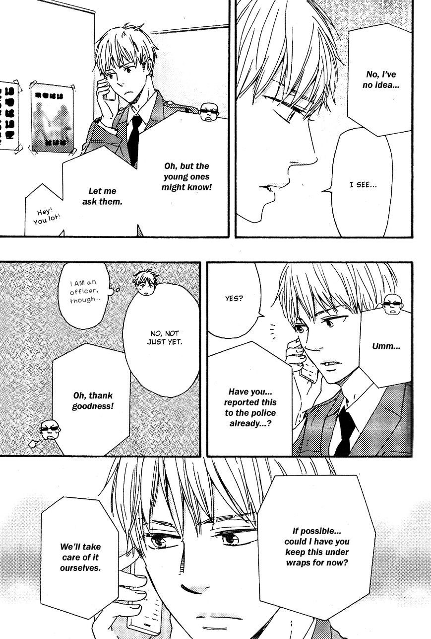 Honto Yajuu chapter 16.2 page 18