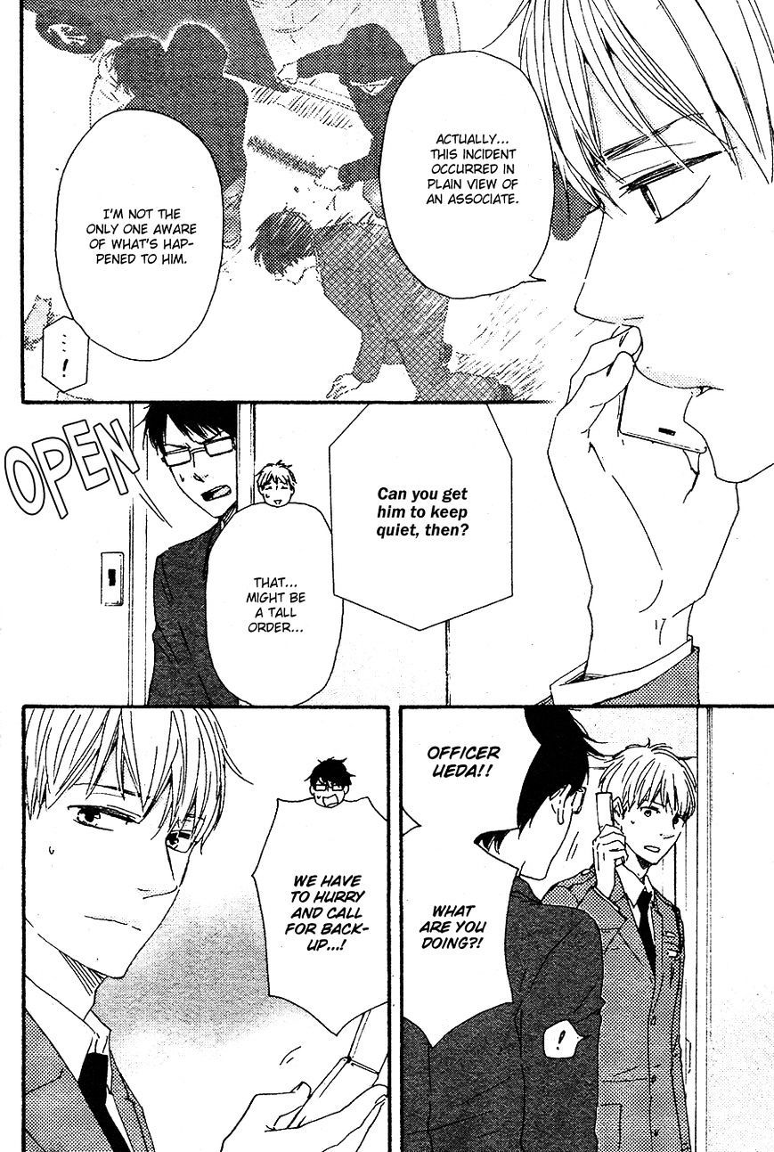 Honto Yajuu chapter 16.2 page 19