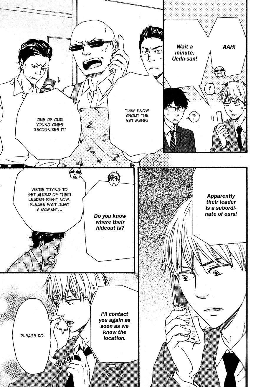 Honto Yajuu chapter 16.2 page 20