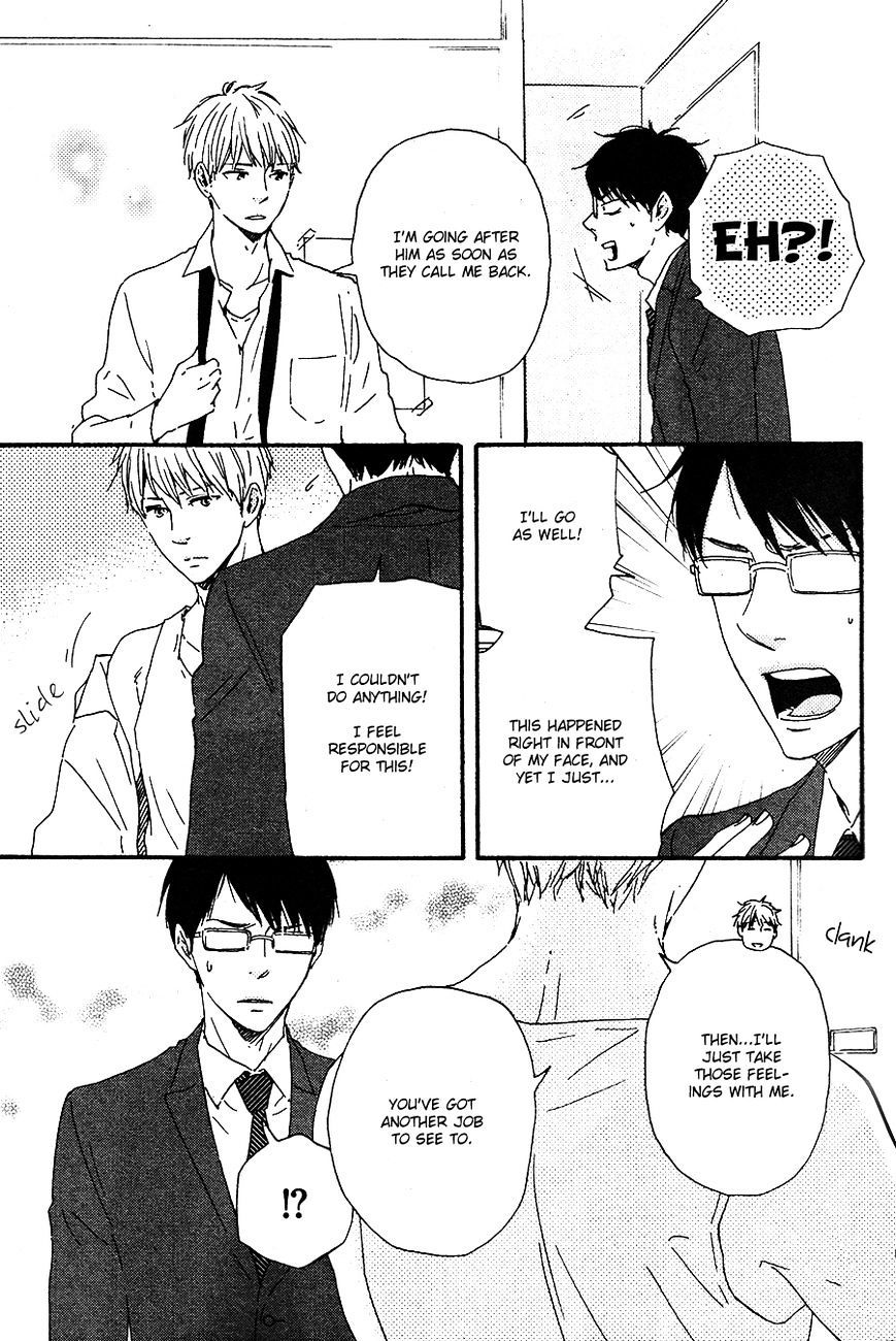 Honto Yajuu chapter 16.2 page 22