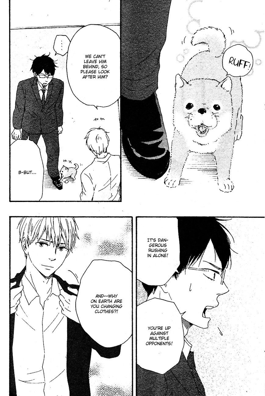 Honto Yajuu chapter 16.2 page 23