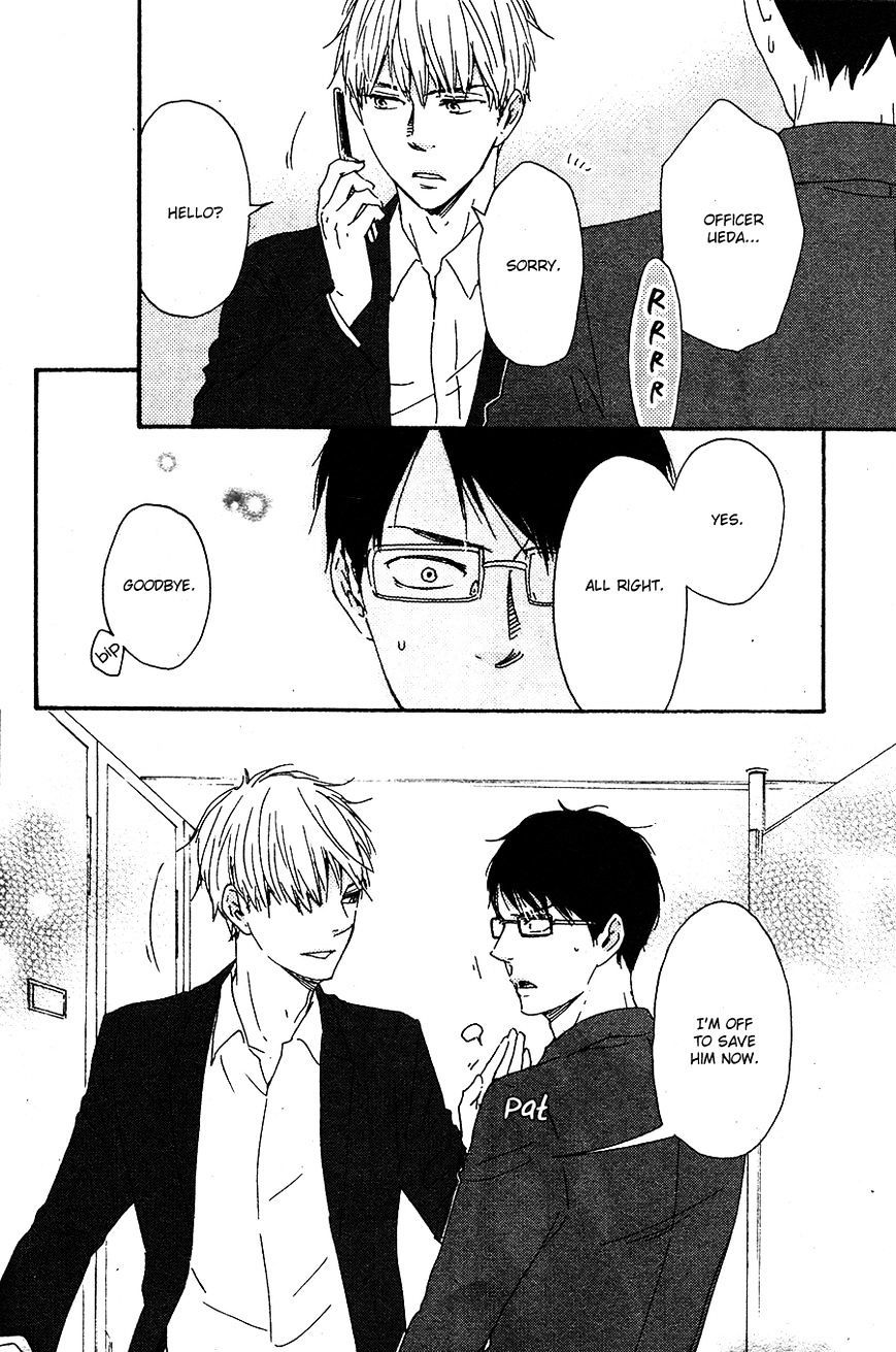 Honto Yajuu chapter 16.2 page 25