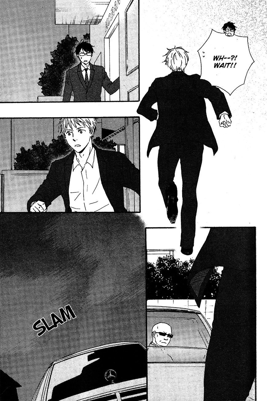 Honto Yajuu chapter 16.2 page 26