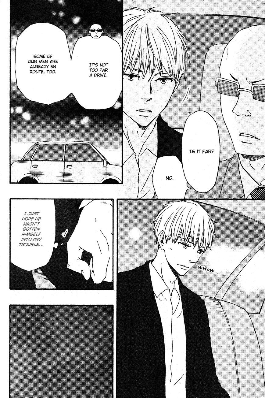 Honto Yajuu chapter 16.2 page 27