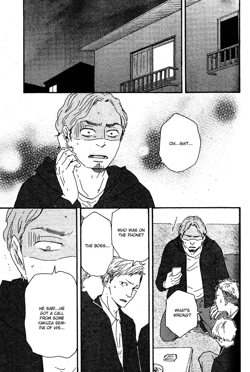 Honto Yajuu chapter 16.2 page 28