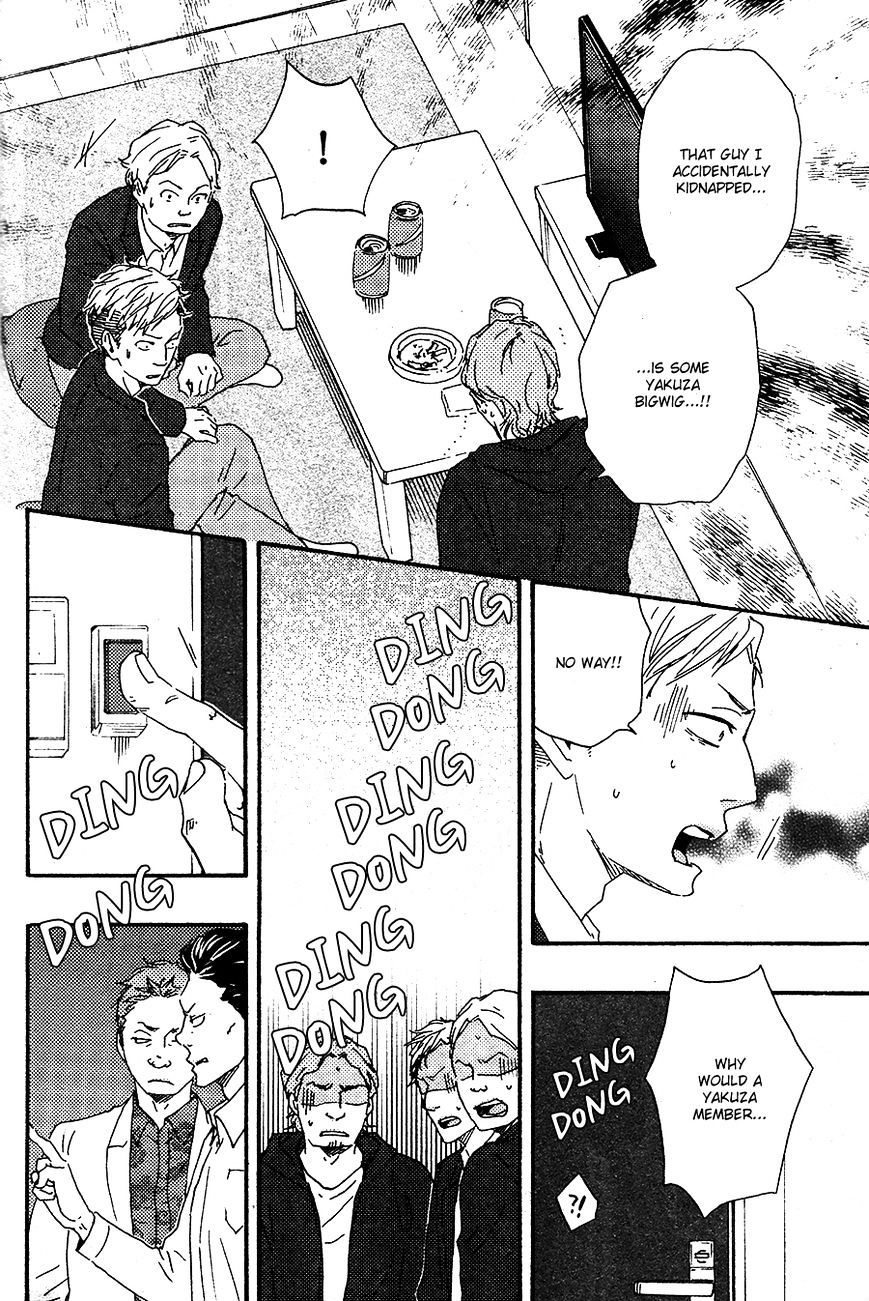 Honto Yajuu chapter 16.2 page 29