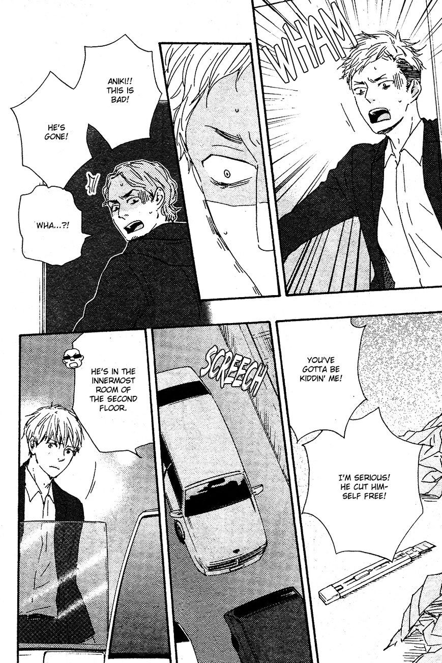 Honto Yajuu chapter 16.2 page 31