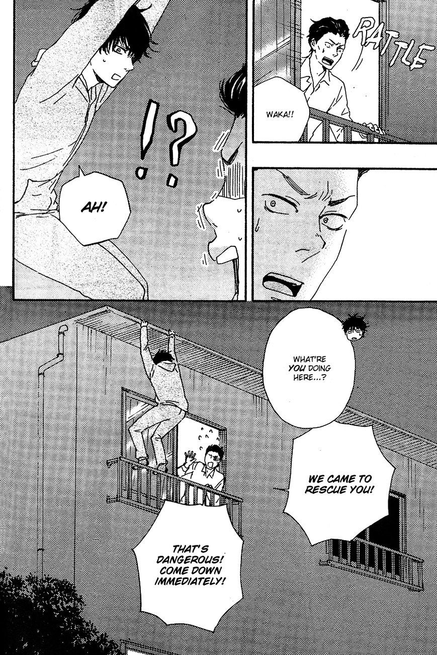 Honto Yajuu chapter 16.2 page 33