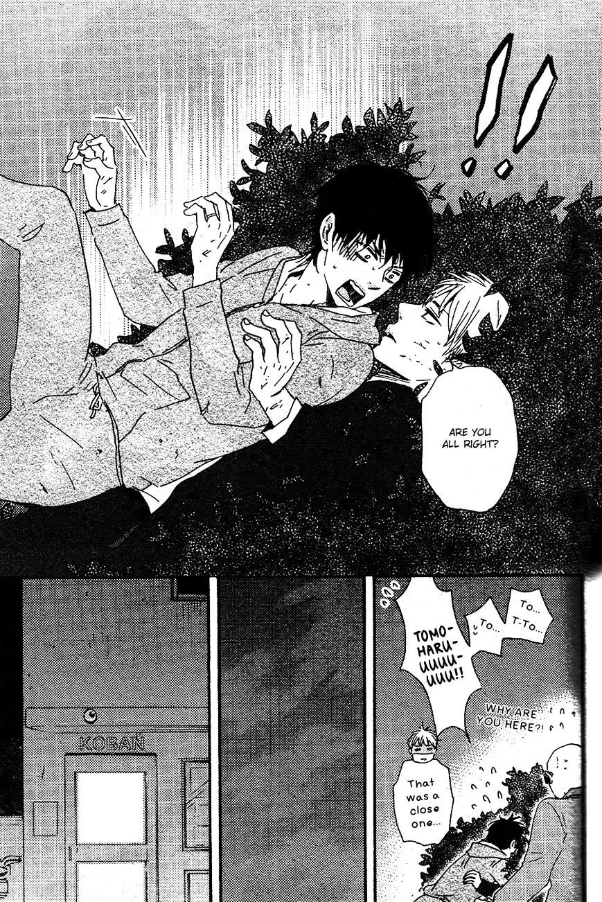 Honto Yajuu chapter 16.2 page 36