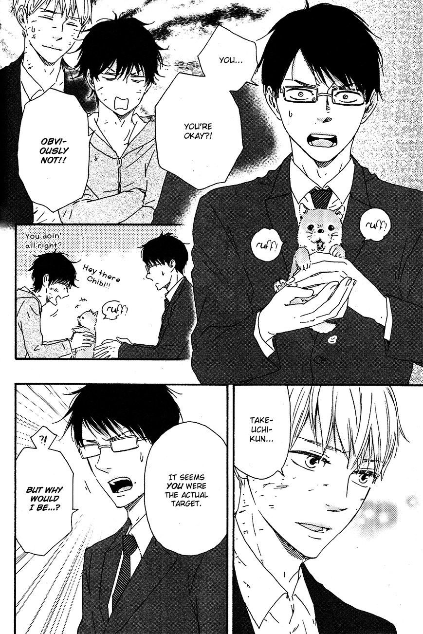 Honto Yajuu chapter 16.2 page 37