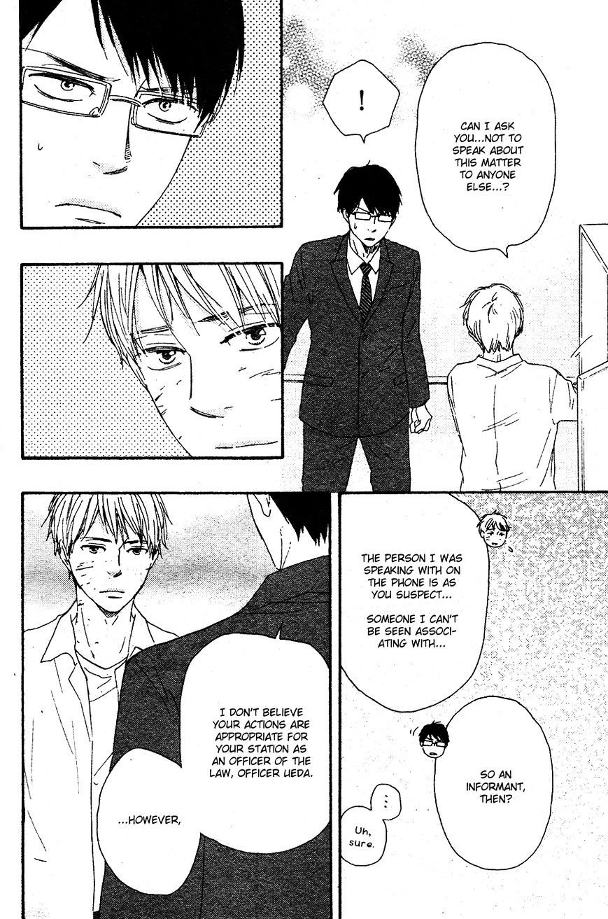 Honto Yajuu chapter 16.2 page 39