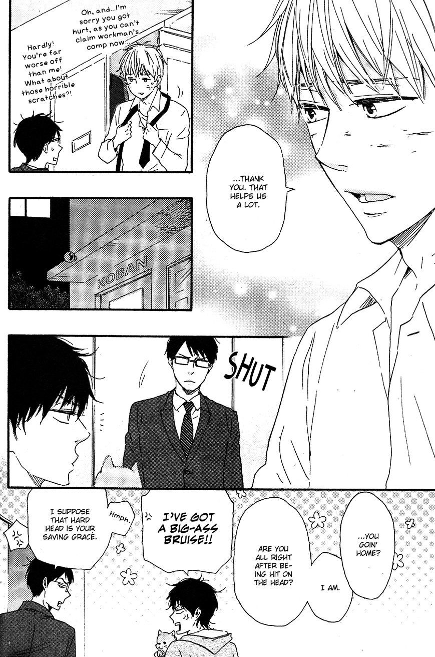 Honto Yajuu chapter 16.2 page 41