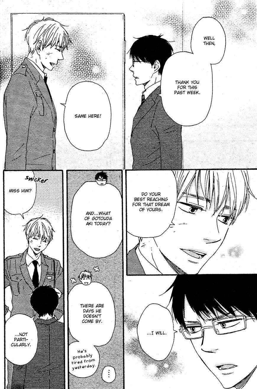 Honto Yajuu chapter 16.2 page 43