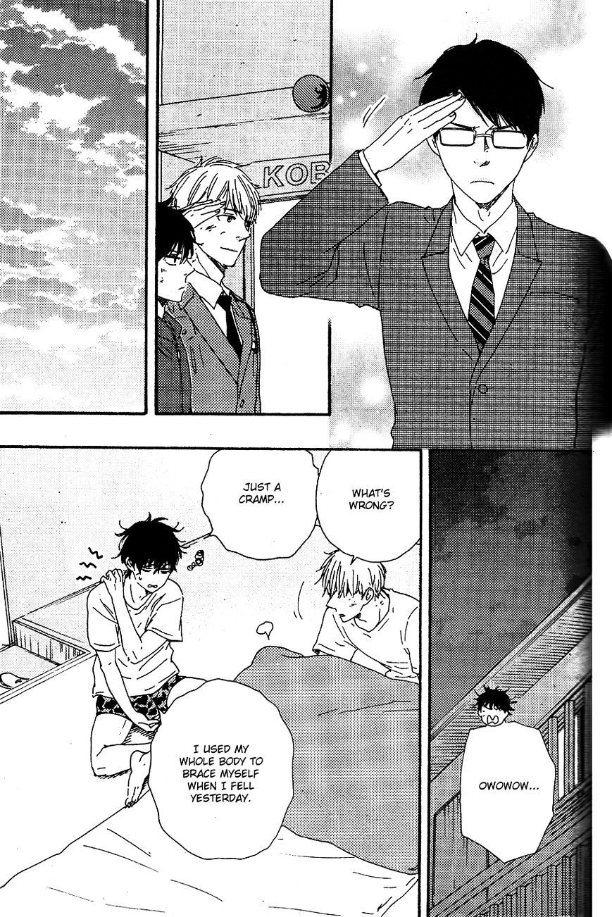 Honto Yajuu chapter 16.2 page 46