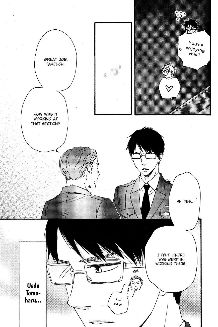 Honto Yajuu chapter 16.2 page 50