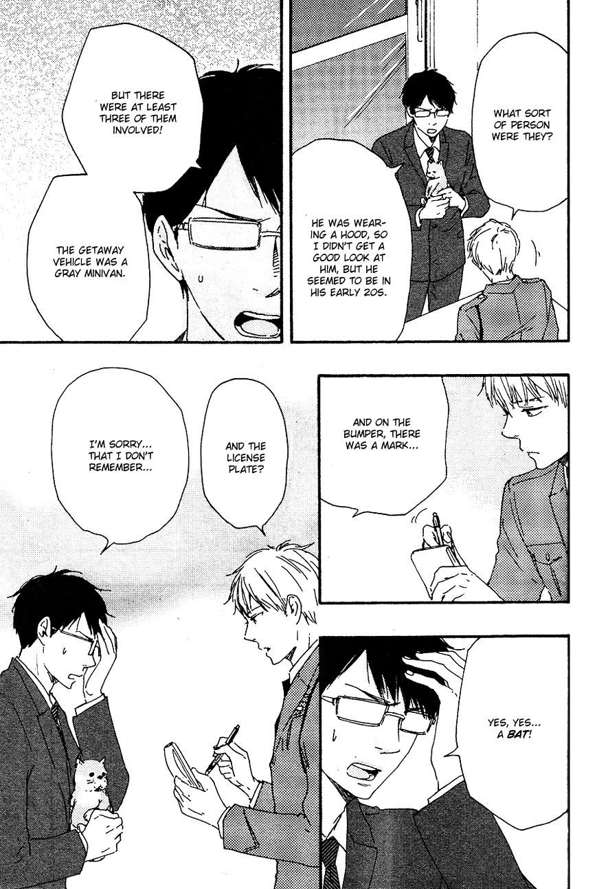 Honto Yajuu chapter 16.2 page 6