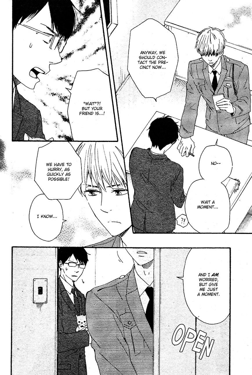 Honto Yajuu chapter 16.2 page 7